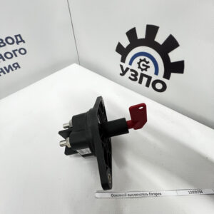 Купить 10008034 основной выключатель батареи с доставкой | UZPO PARTS