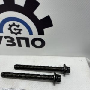 Купить 10012550 винт с шестигранной головкой с доставкой | UZPO PARTS