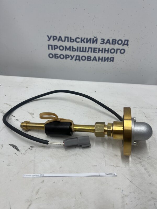 Liebherr 10029026 датчик уровня ОЖ