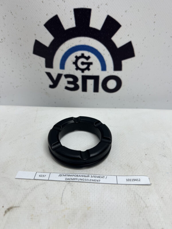 Liebherr 10119412 демпфированный элемент
