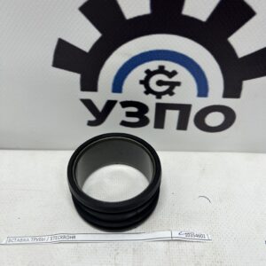 Купить 10354601 вставка трубы с доставкой | UZPO PARTS