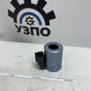 Купить 10428291 соленоид с доставкой | UZPO PARTS