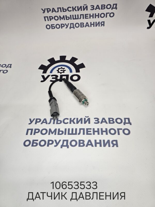 Liebherr 10652533 датчик давления