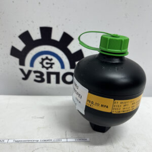 Купить 11080604 гидрокомпенсатор с доставкой | UZPO PARTS