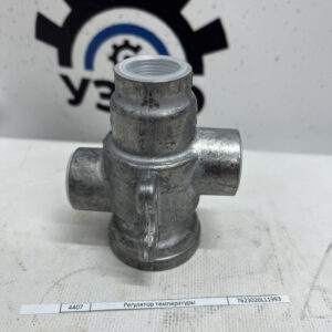 Купить 7623020 L 11993 регулятор температуры с доставкой | UZPO PARTS
