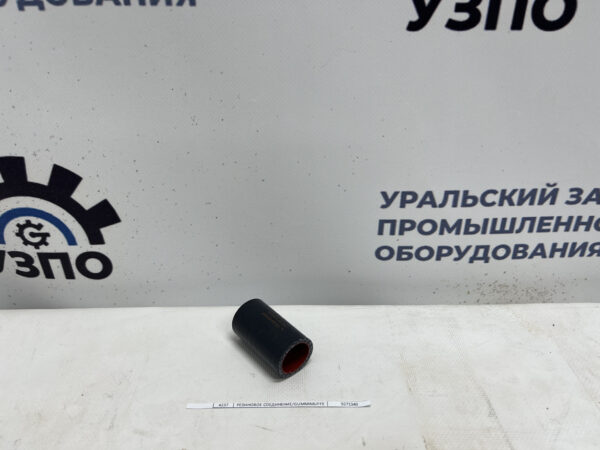 Liebherr 9271340 резиновое соединение