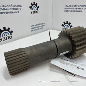 Купить 932979301 солнечная шестерня с доставкой | UZPO PARTS