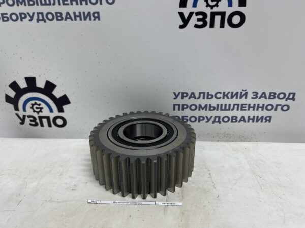 Liebherr 944409803 планетарная шестерня