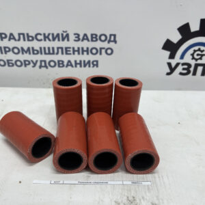 Купить 9880511 резиновое соединение с доставкой | UZPO PARTS