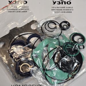 Купить BG 00928285 комплект уплотнений с доставкой | UZPO PARTS