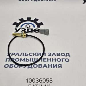 Купить датчик частоты оборотов с доставкой | UZPO PARTS